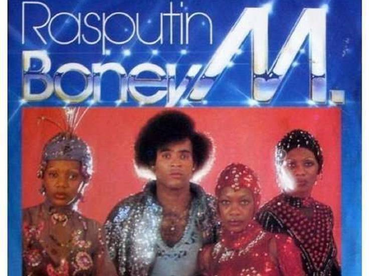 Группа Boney m. 1978. Группа Бони м 1976. Обложка пластинки Бони м. Boney m Распутин.