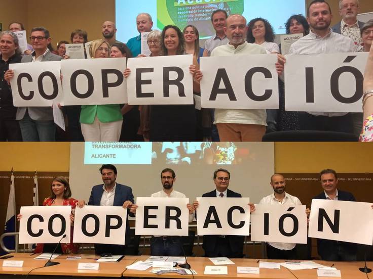 Acto de compromiso con la Cooperación de este año (arriba), frente al compromiso alcanzado en 2019, con Barcala presente