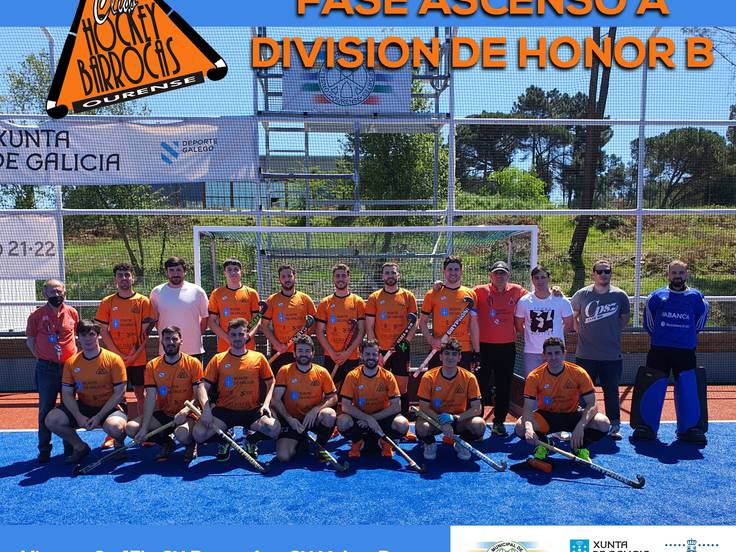 Ourense albergará esta fase de ascenso a la División de Honor B