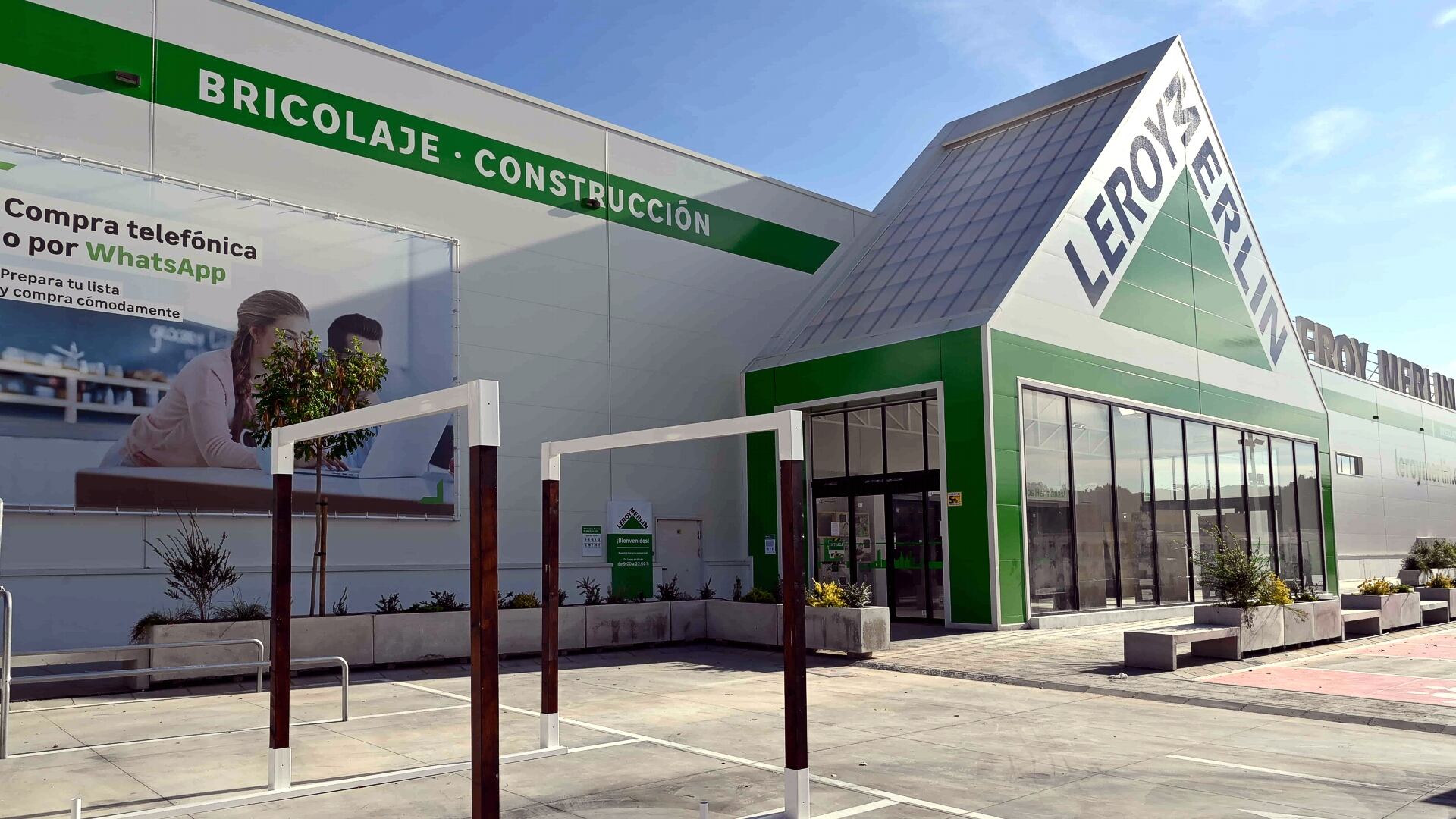 Imagen de archivo de un centro de Leroy Merlin