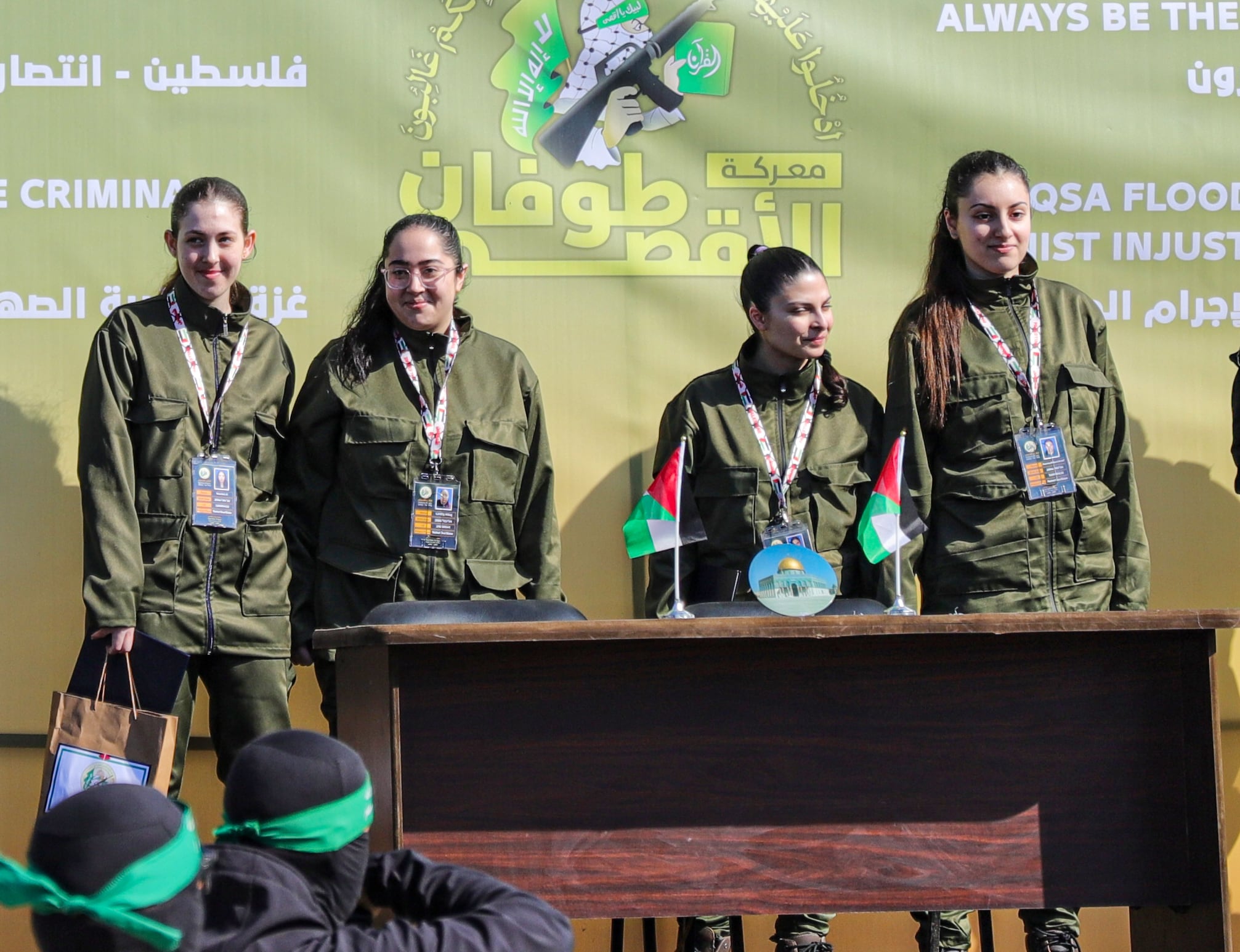 Las cuatro mujeres soldado israelíes, que ha sido liberadas por Hamás.