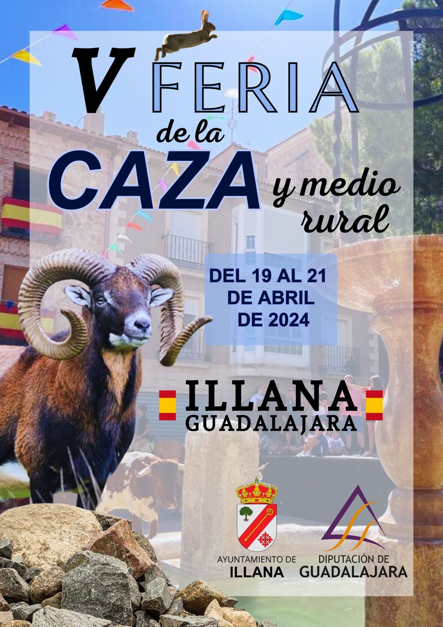 Cartel de la V Feria de la Caza y el Medio Rural de Illana (Guadalajara)