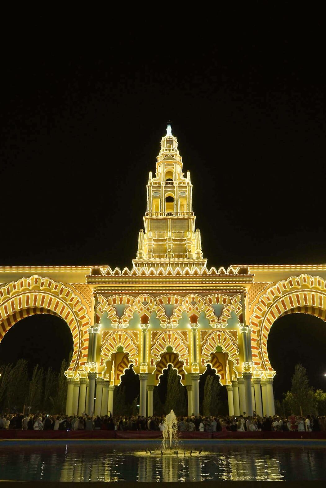 Portada de la feria de Córdoba