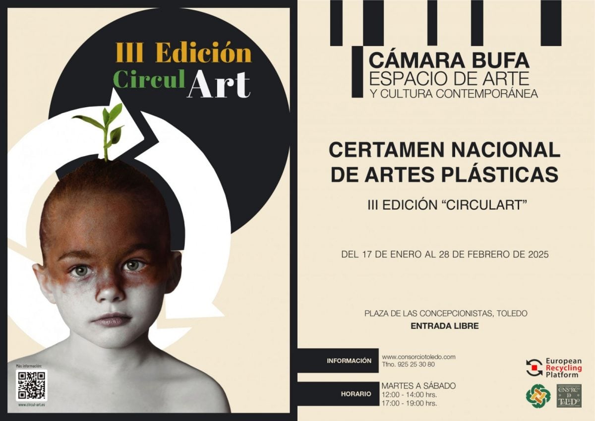 Exposición en la Cámara Bufa