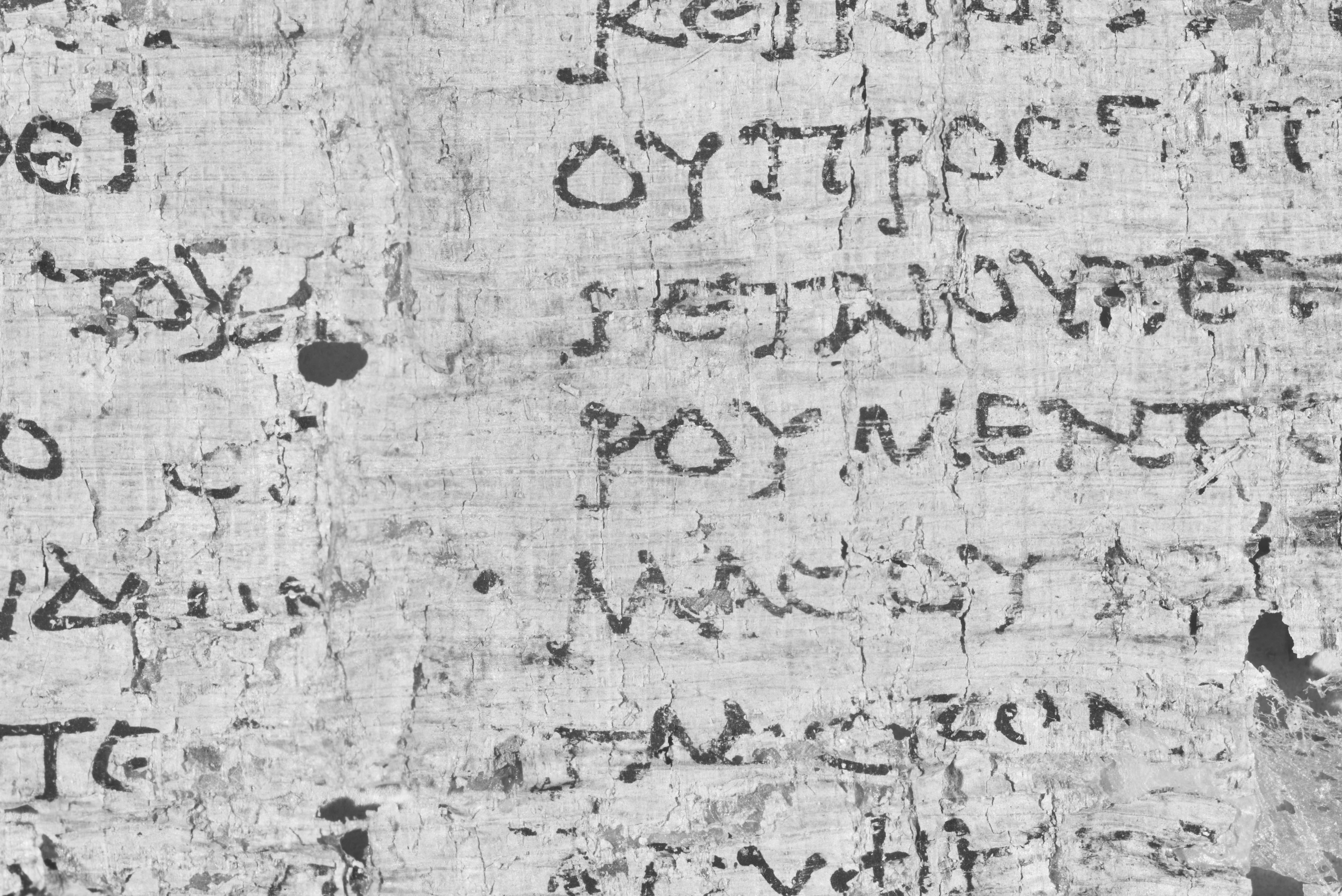 Los llamados papiros de Herculano, los escritos que se encontraron medio carbonizados en la ciudad cercana a Pompeya tras la erupción del Vesubio el año 79 d. C.