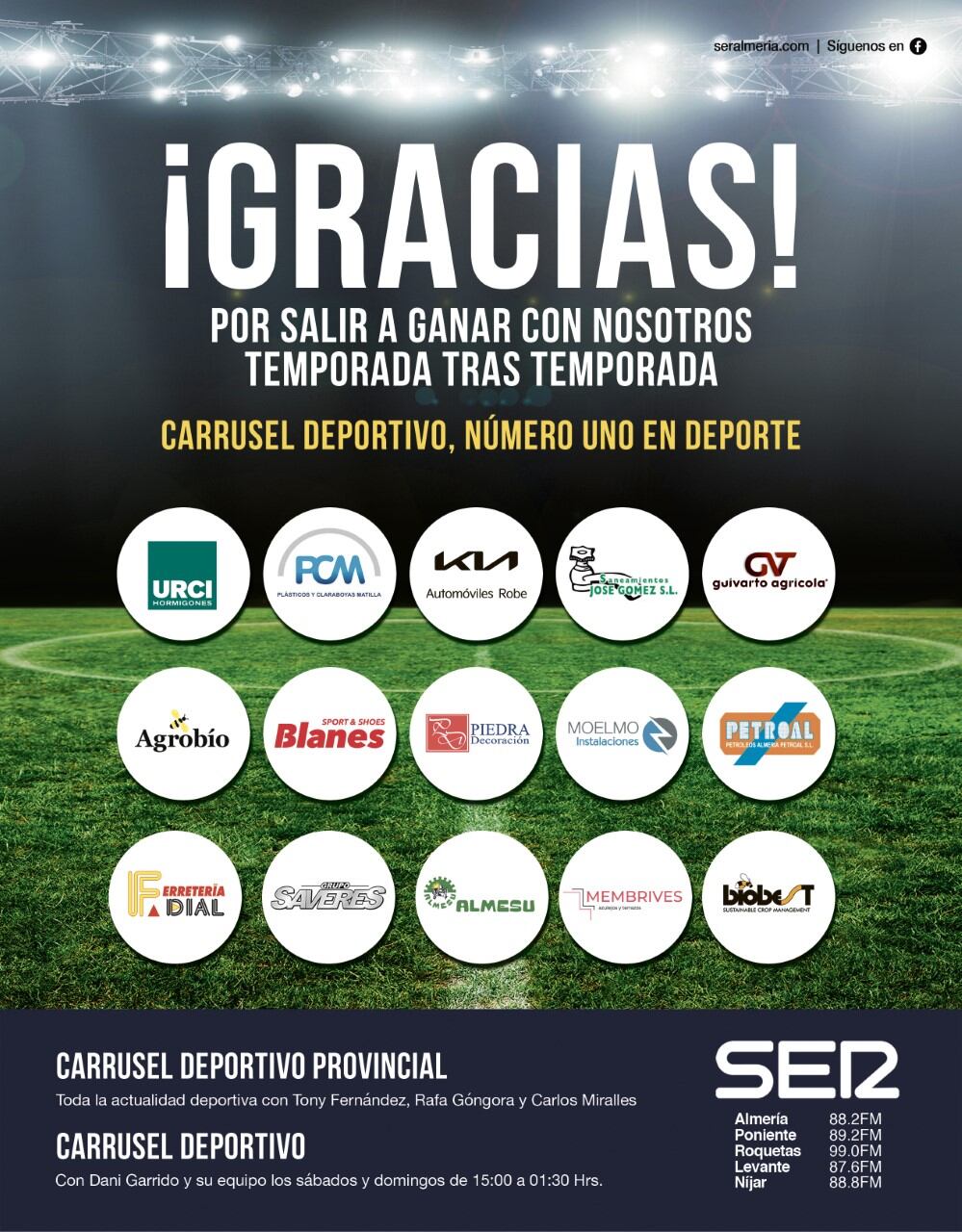 El escaparate del Carrusel Deportivo.