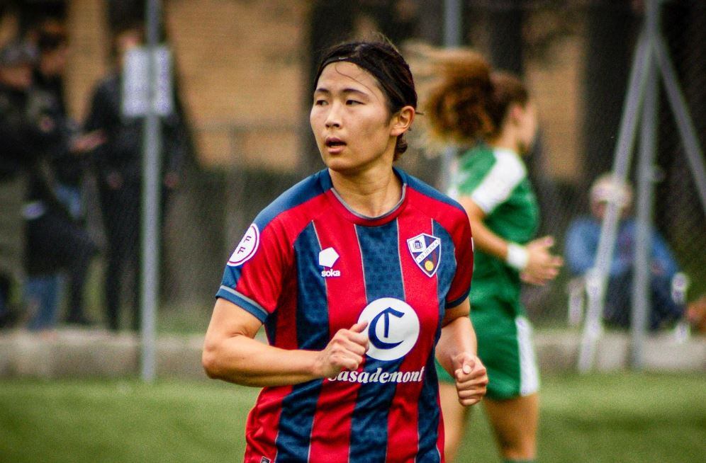La japonesa Yuki Nakata se despide de la SD Huesca Femenino