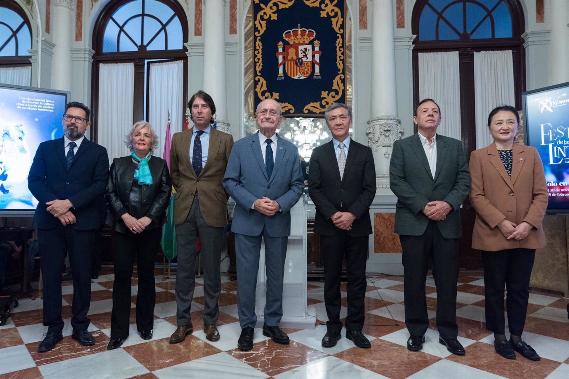 El alcalde de Málaga, Francisco de la Torre, y el CEO de Ximenez Group, Mariano Ximénez, han intervenido en la presentación del festival