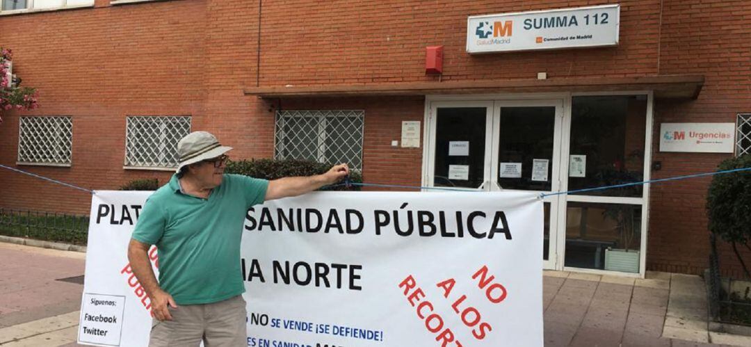 Entrada al SUAP de la Avenida de España