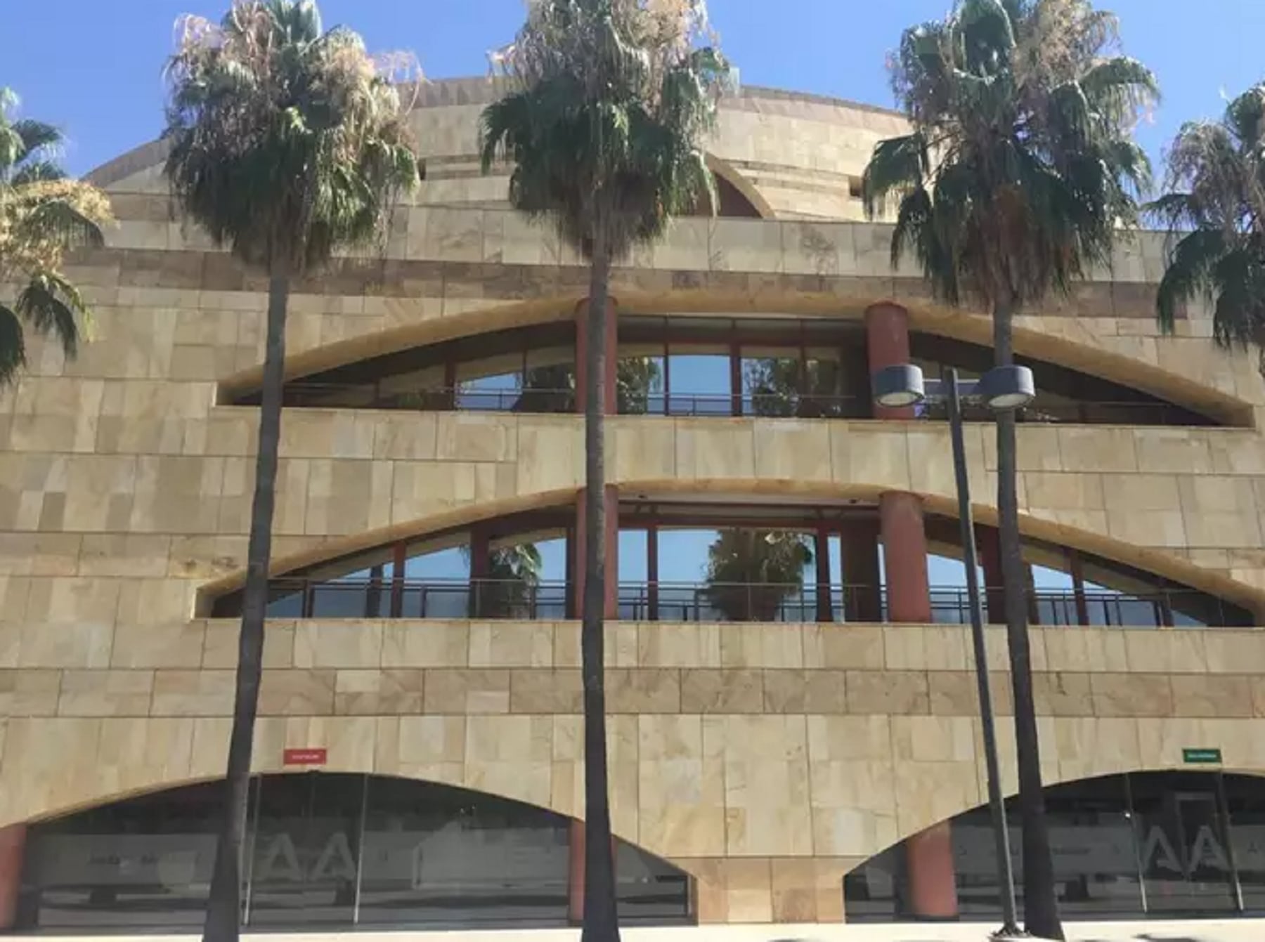 Archivo - Torre Triana, edificio admistrativo de la Junta de Andalucía.- EUROPA PRESS - JOSÉ GONZÁLEZ - Archivo