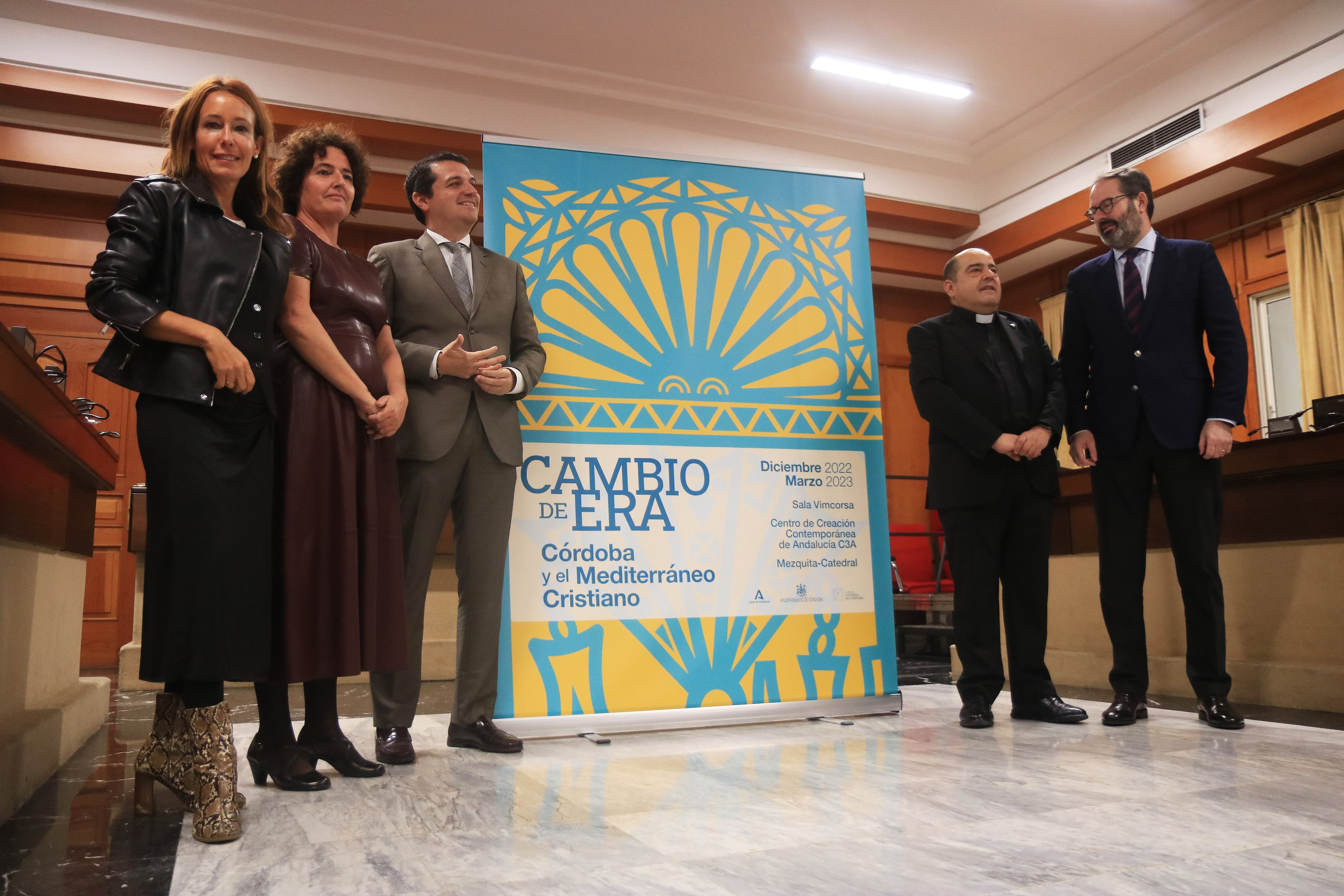 De izquierda a derecha Marian Aguilar, Alexandra Chavarría, José María Bellido, José Juan Jiménez Güeto y Adolfo Molina.