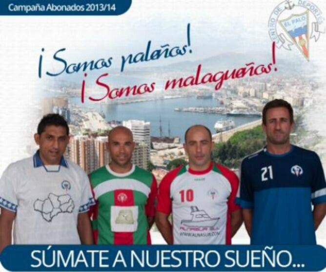 Imagen del cartel que anuncia la campaña