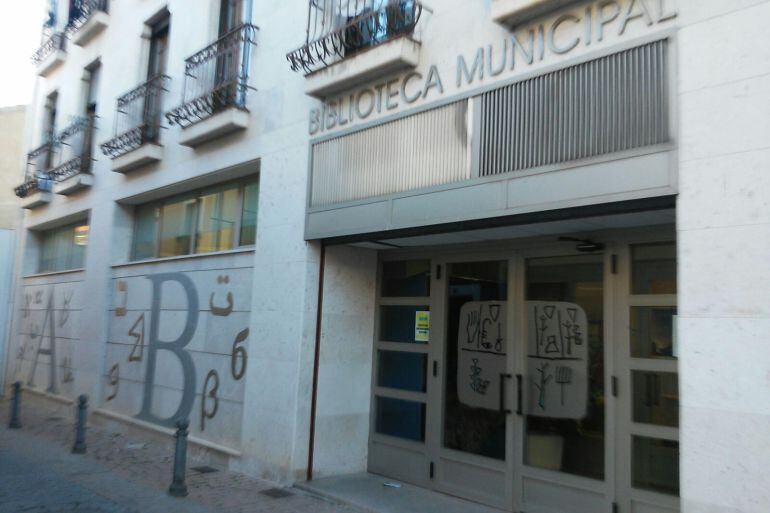 Biblioteca de Peñafiel