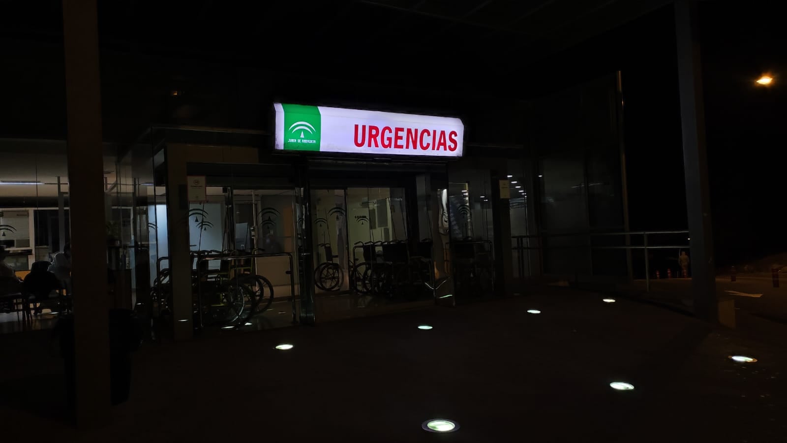 Urgencias del Hospital Infanta Margarita de Cabra