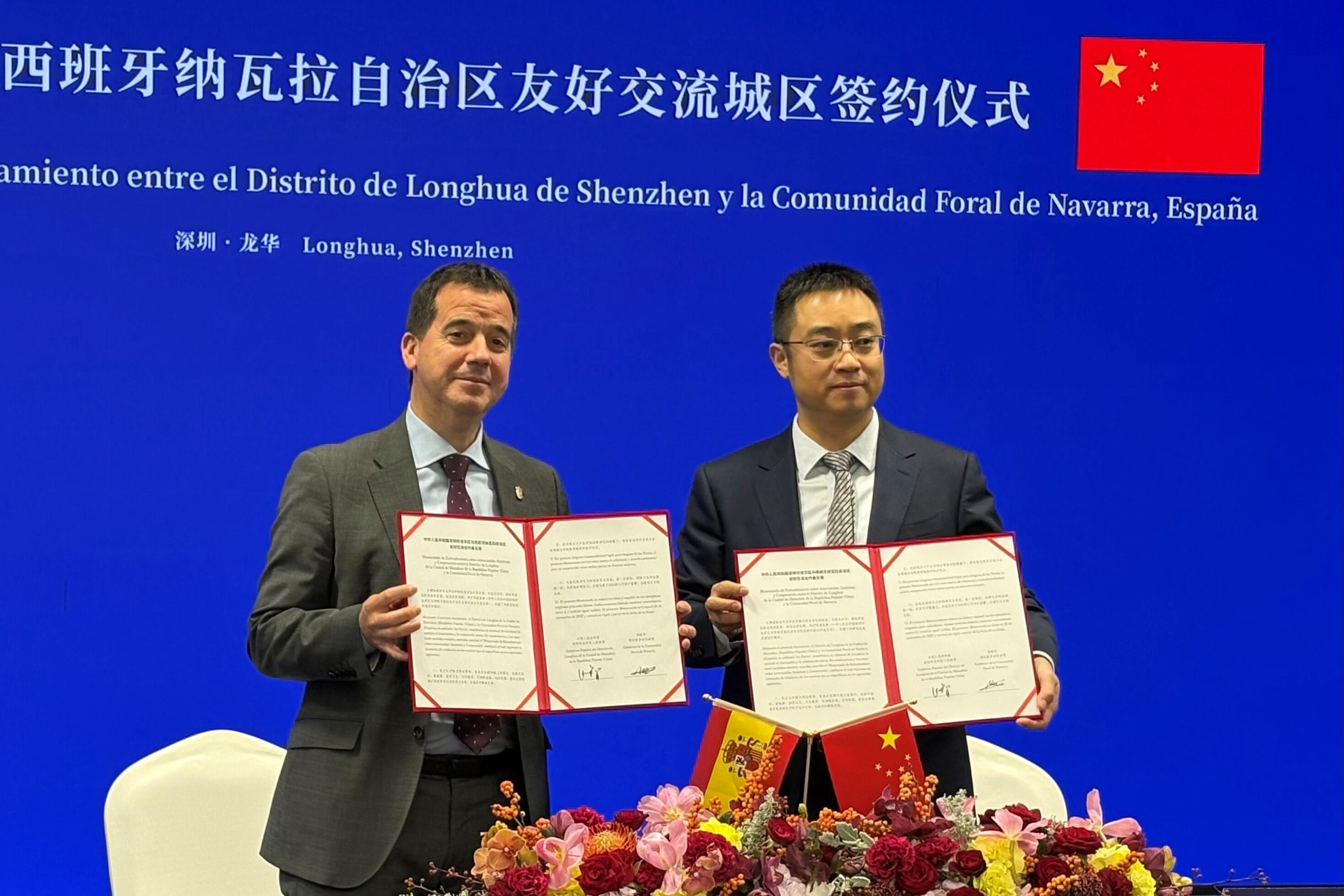 Navarra firma un acuerdo de cooperación con el distrito chino de Longhua