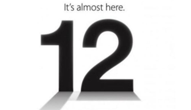 Apple presentará el iPhone 5 el 12 de septiembre