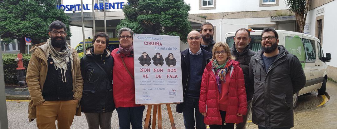 El BNG presenta veinticinco enmiendas a los presupuestos de la Xunta de Galicia de 2019 por la ciudad de A Coruña