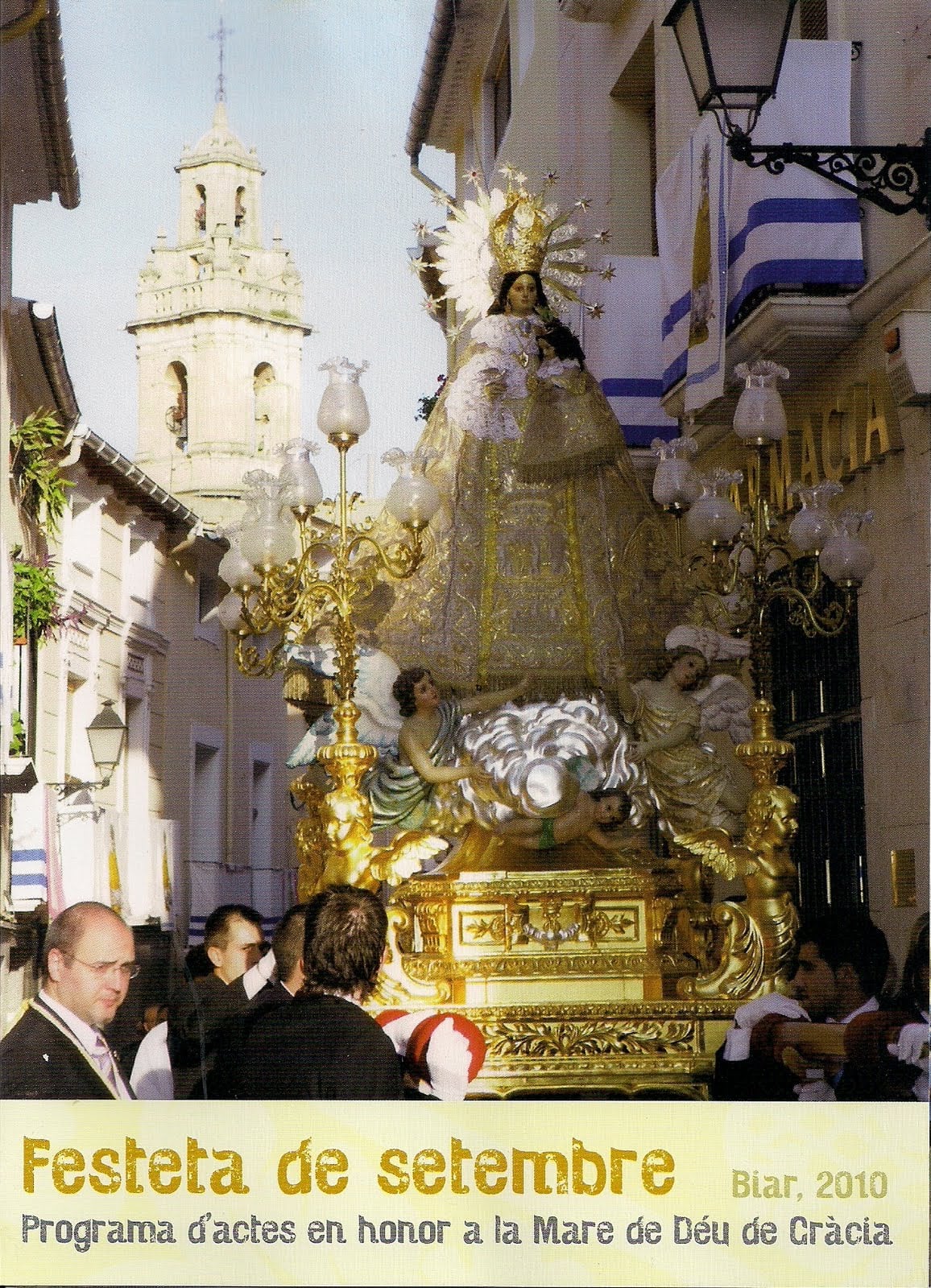 Carteles de la festeta de Setembre