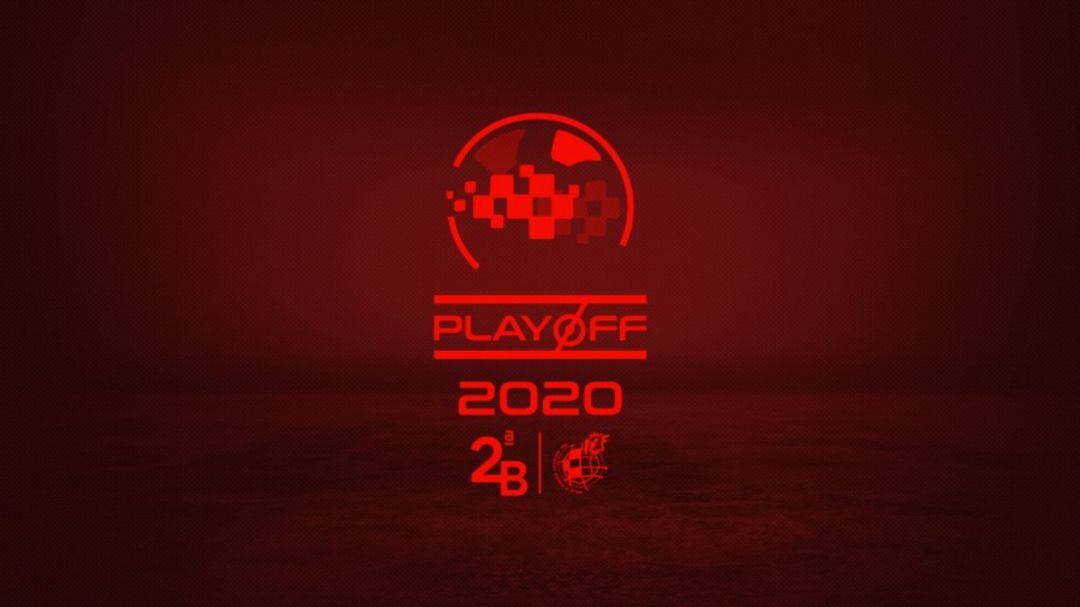 Logotipo playoffs de ascenso a Segunda División 2020