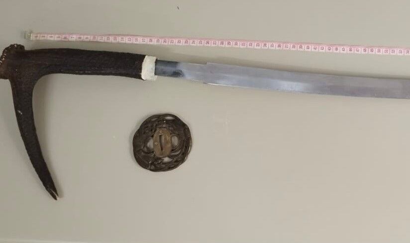 Katana intervenida por la Guardia Civil