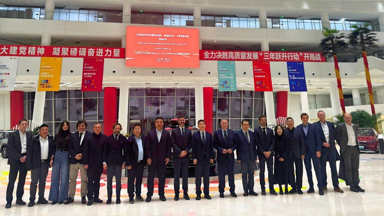 El Ayuntamiento participa en una reunión con BAIC, Coronet y Santana Motors para sentar las bases de nuevos proyectos empresariales en Linares