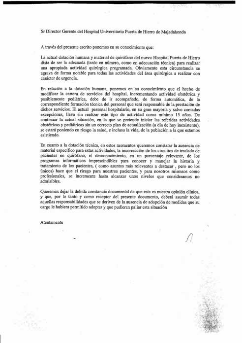 Carta remitida por los anestesistas a la que ha tenido acceso la Cadena SER