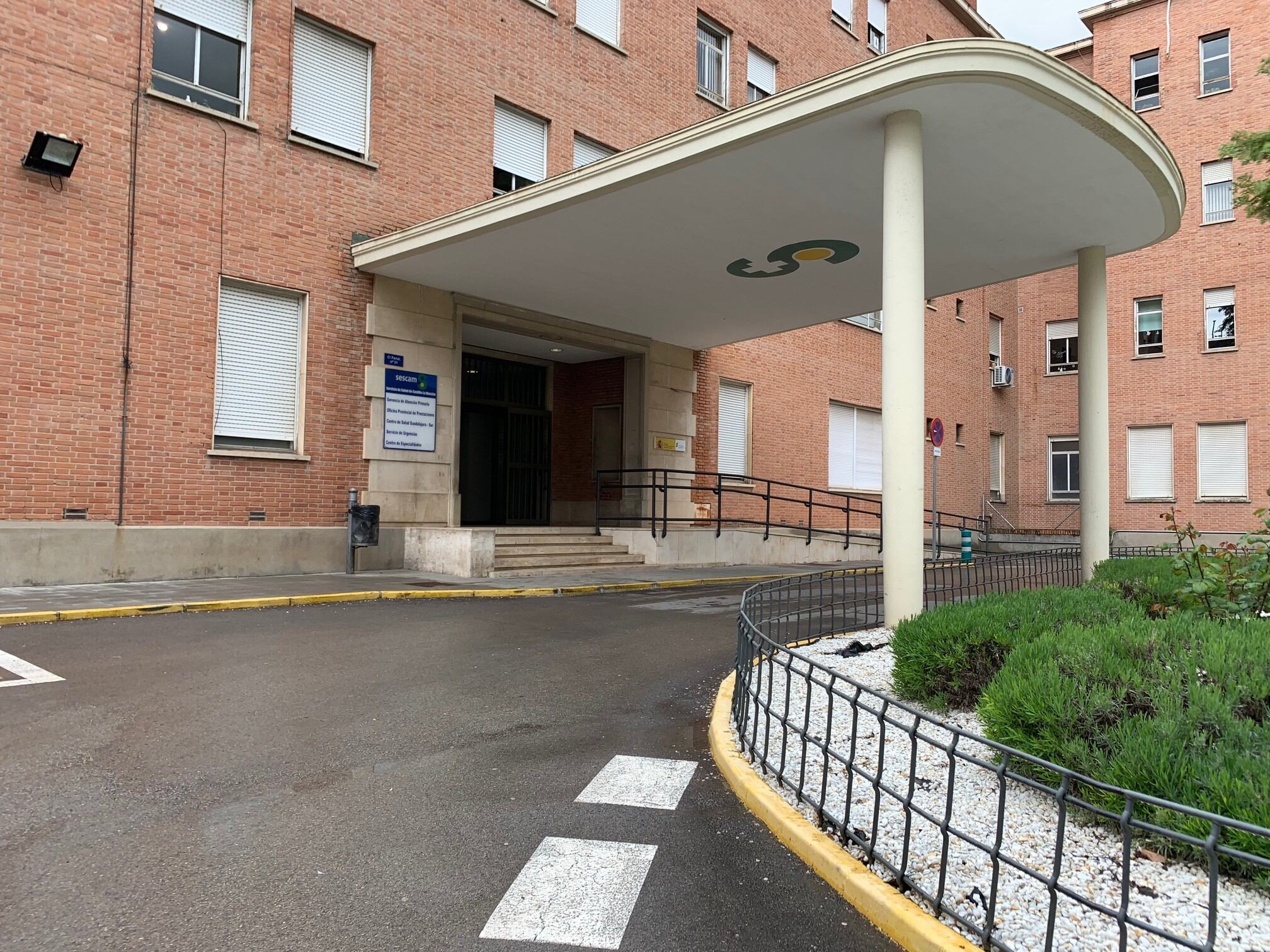 Centro de Salud GU Sur (Ferial)