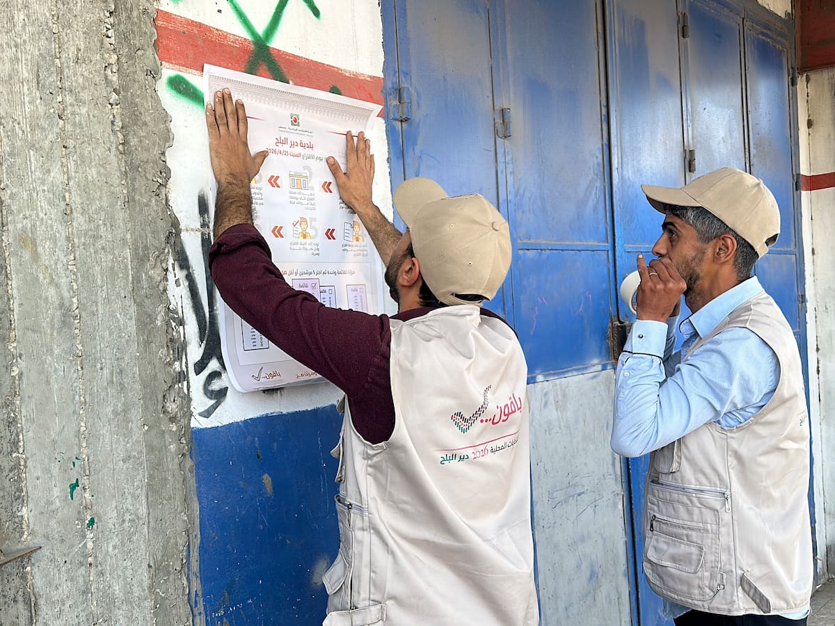 Arrancan las elecciones palestinas en Cisjordania con normalidad a pesar de la amenaza de boicot de los colonos israelíes