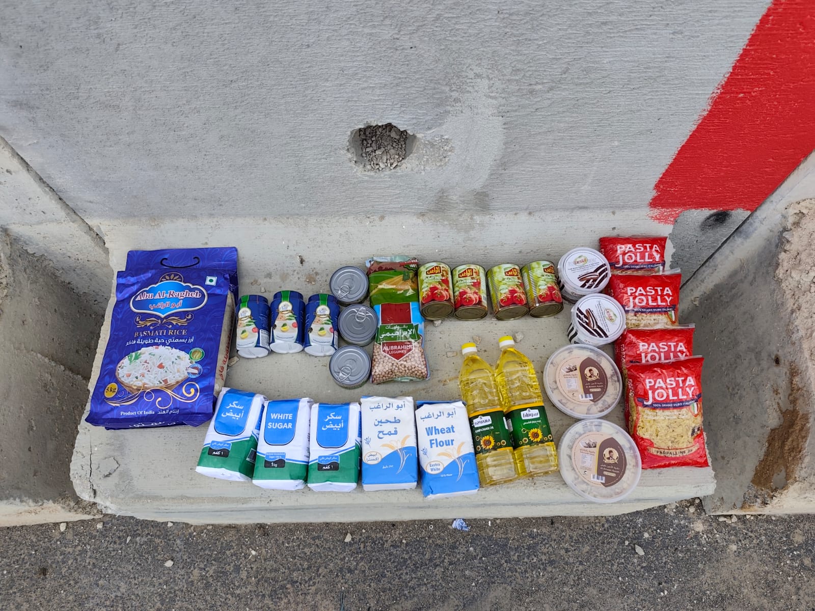 Alimentos ofrecidos por el reparto privado de ayuda humanitaria. / EJÉRCITO ISRAELÍ