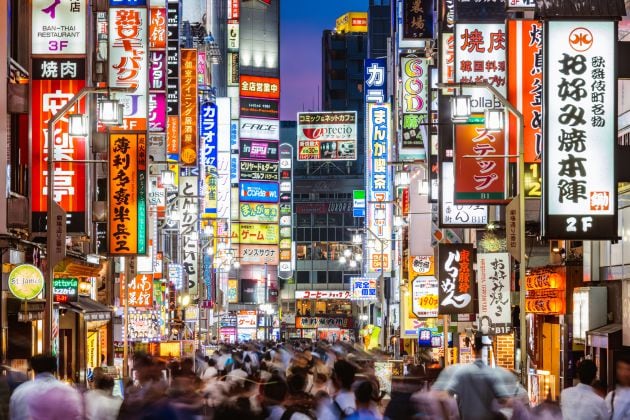 El concurrido barrio de Sabukicho, en Shinjuku (Tokio).