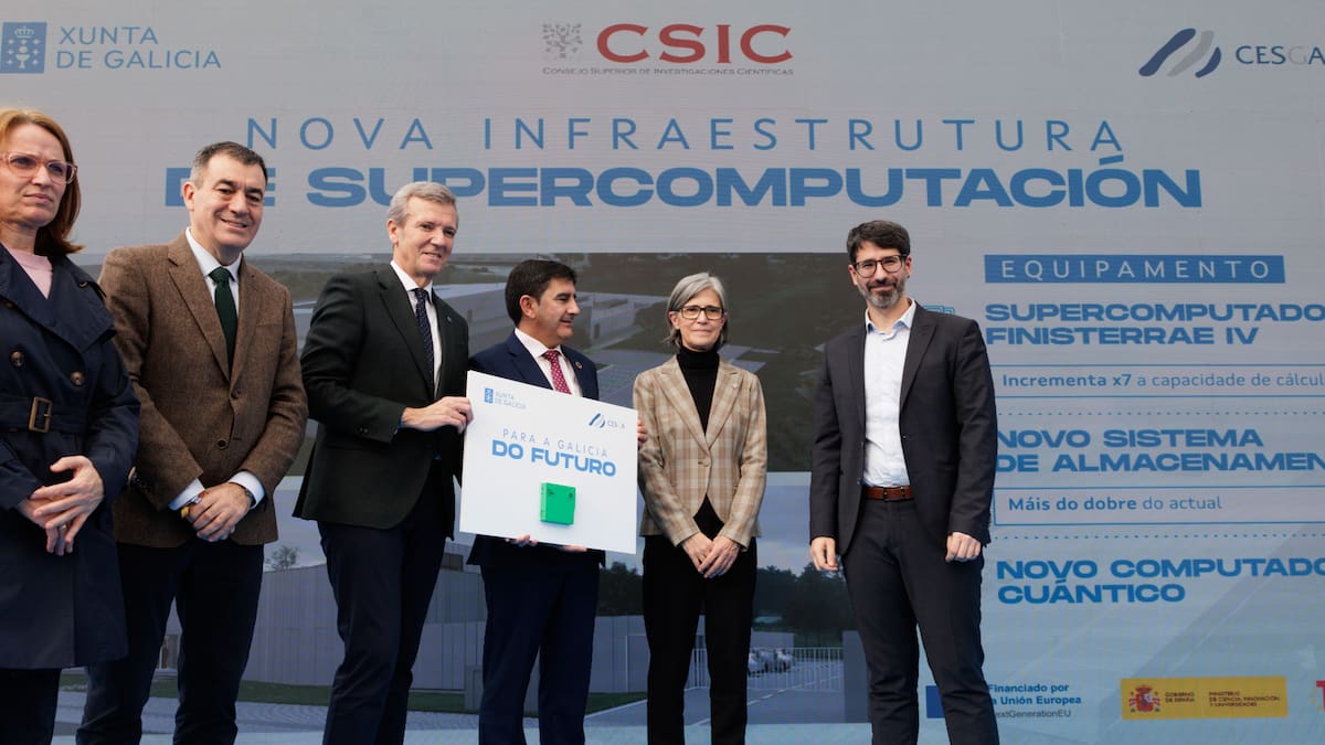 La nueva sede del Cesga colocará a Galicia "a la vanguardia de Europa" en tecnología