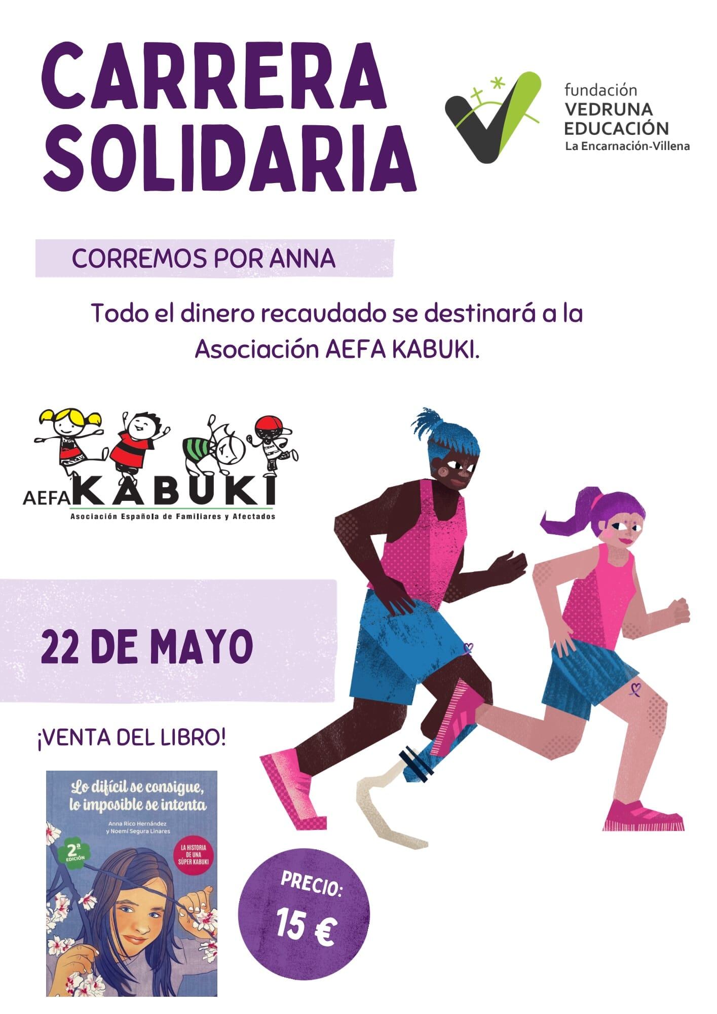 Cartel de la carrera