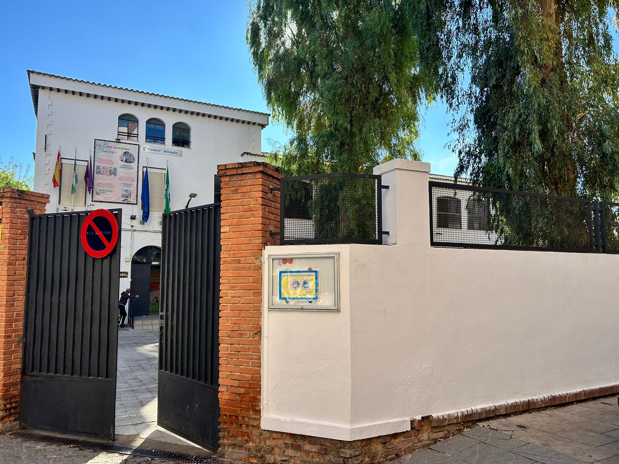 Colegio &#039;Jesús María&#039; de Jaén capital.