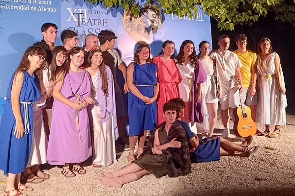 Grupo de teatro del IES Pascual Carrión