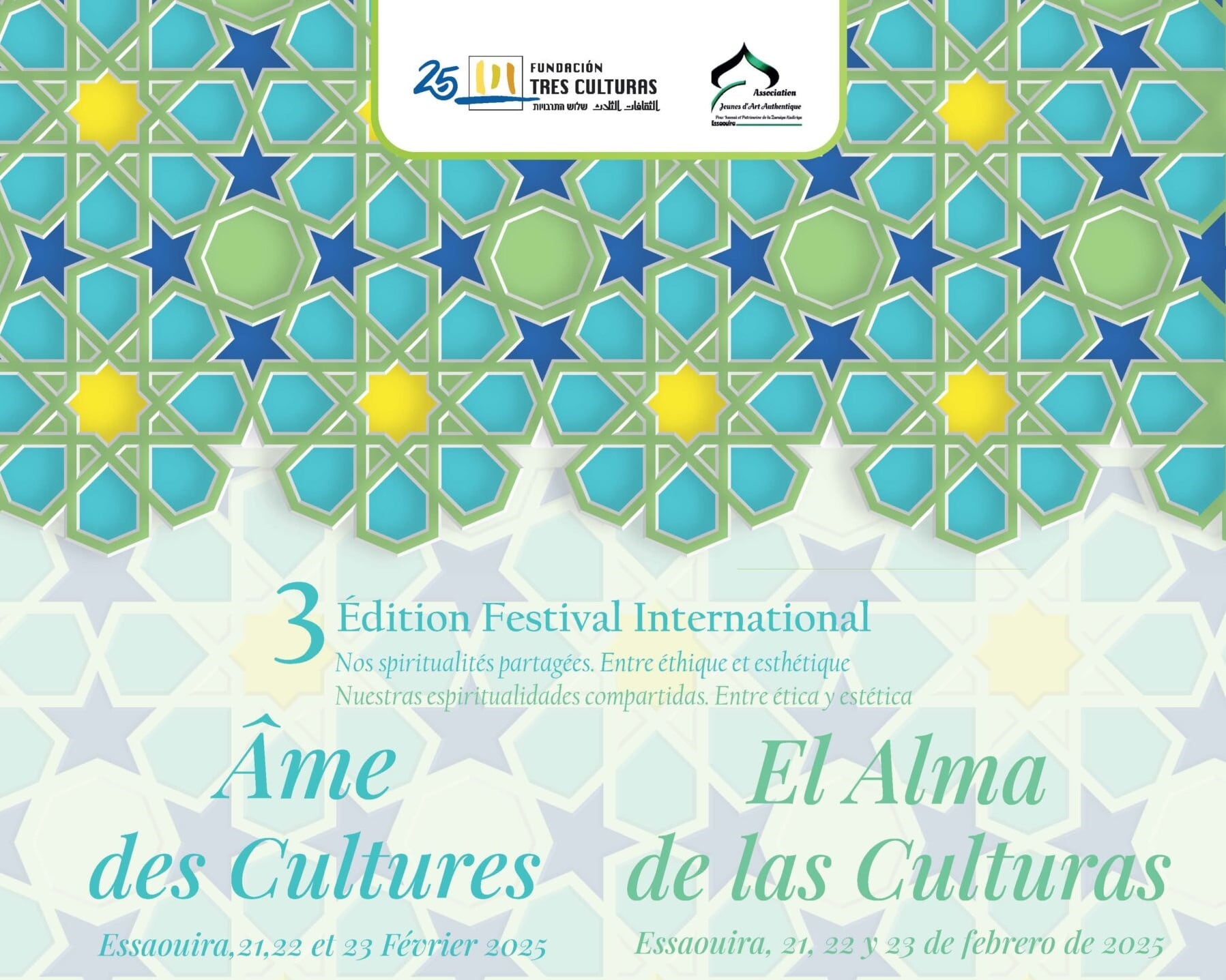 Cartel del encuentro multicultural que tendrá lugar en Essaouira (Marruecos)