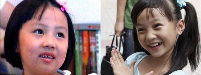 Lin Miaoke es la niña que se vio en la ceremonia de los Juegos Olímpicos, pero Yang Peiyi fue la verdadera cantante que interpretó Oda a la madre patria