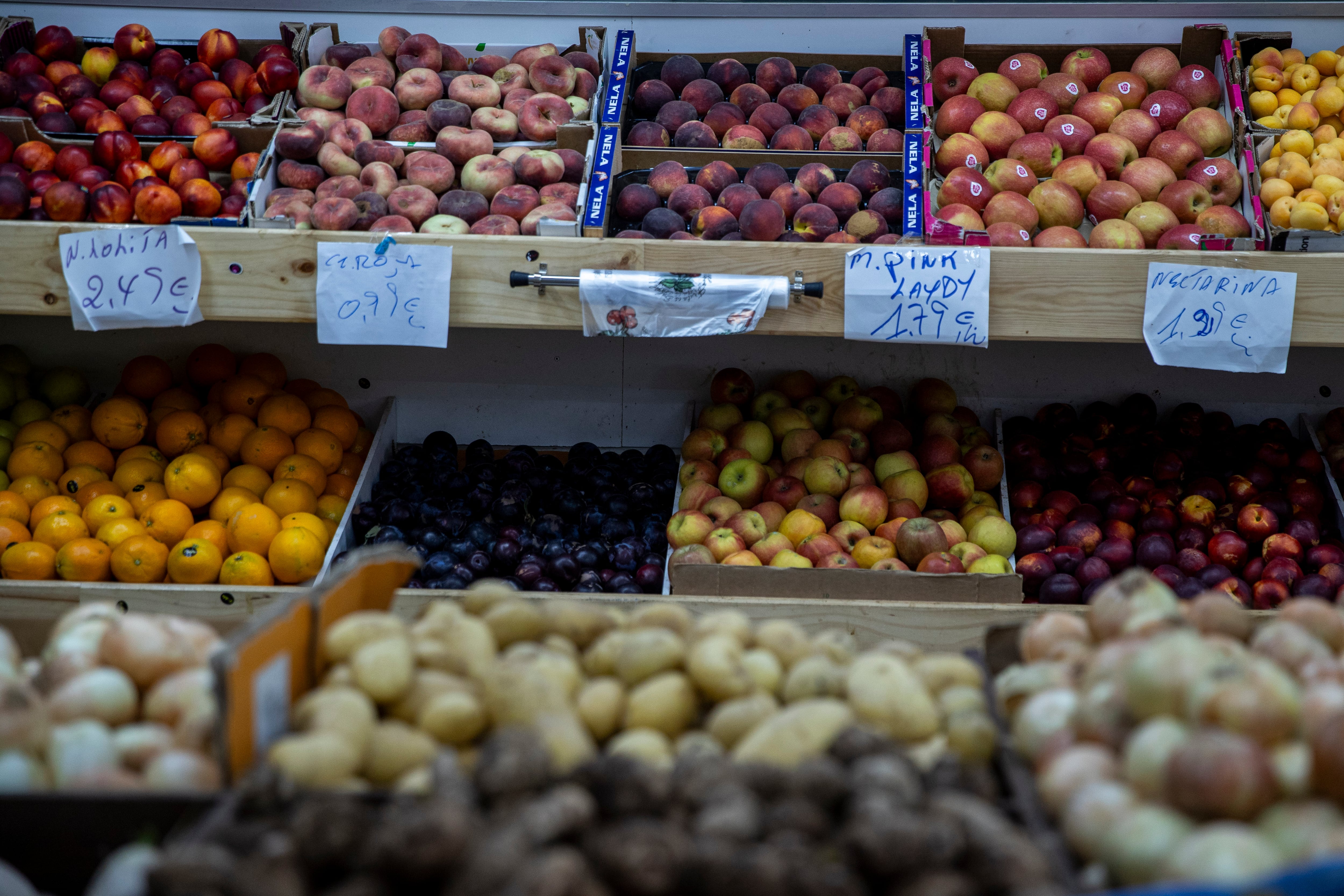 Una frutería de Toledo.