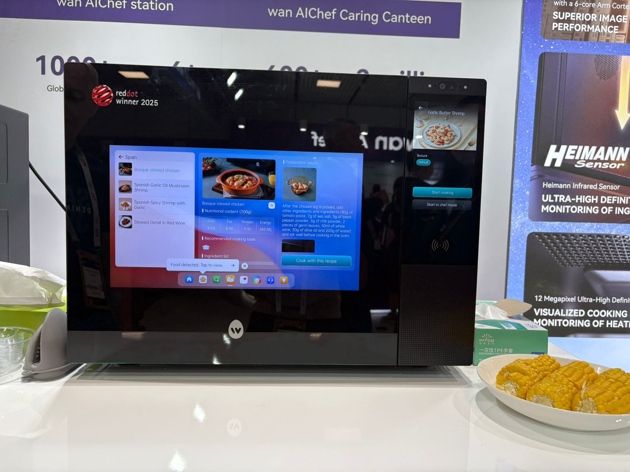 Así es el Wan AiChef.