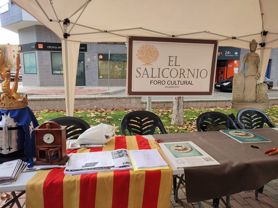 Foro Cultural El Salicornio