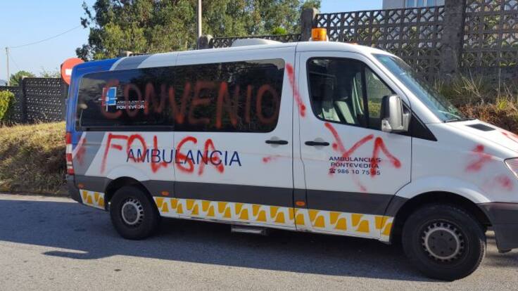 Las ambulancias están en huelga