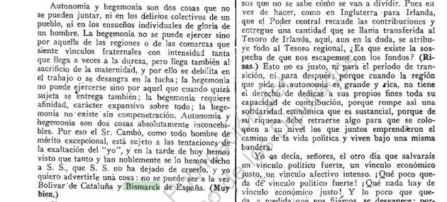 Diario de sesiones del 10 de diciembre de 1918 en el que Niceto Alcalá-Zamora pronuncia la frase "no se puede ser a la vez Bolívar de Cataluña y Bismarck de España".