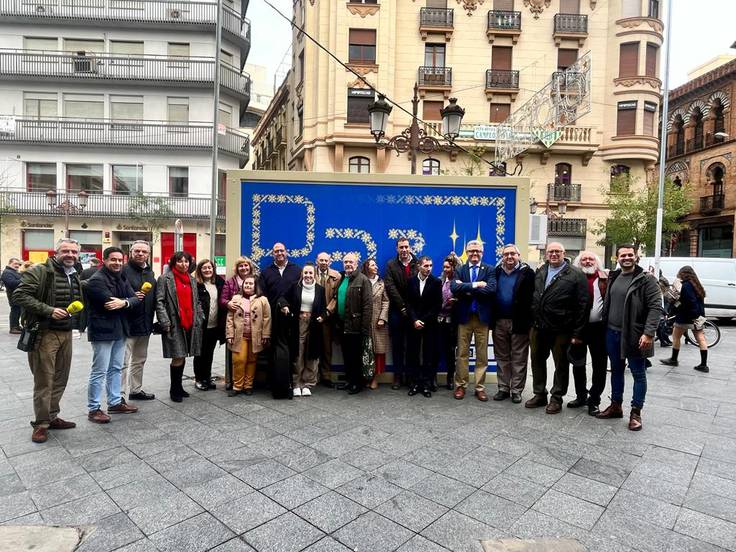 Imagen de la jornada inaugural de la 33ª Operación Buena Gente de Radio Sevilla