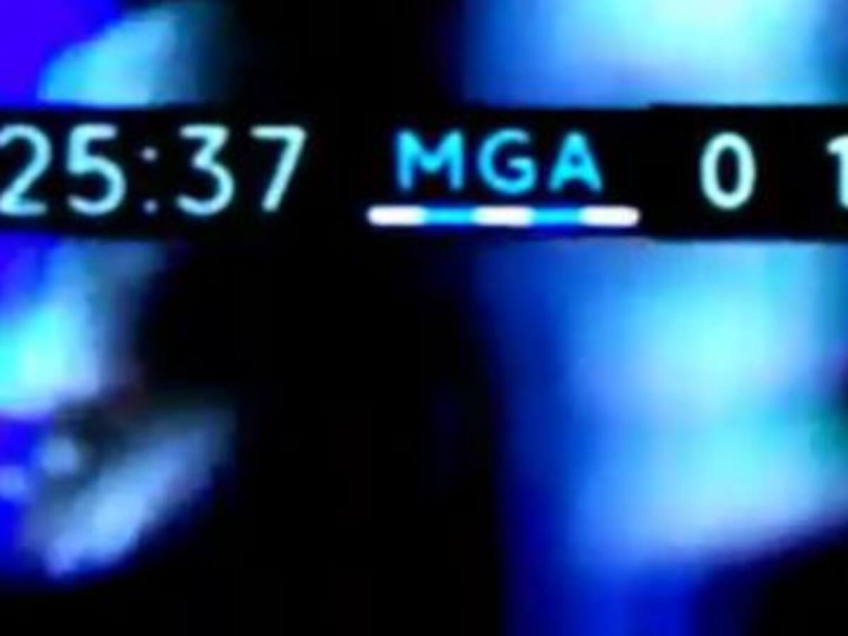 Twitter no perdona la 'locura' del marcador de Bein Sports