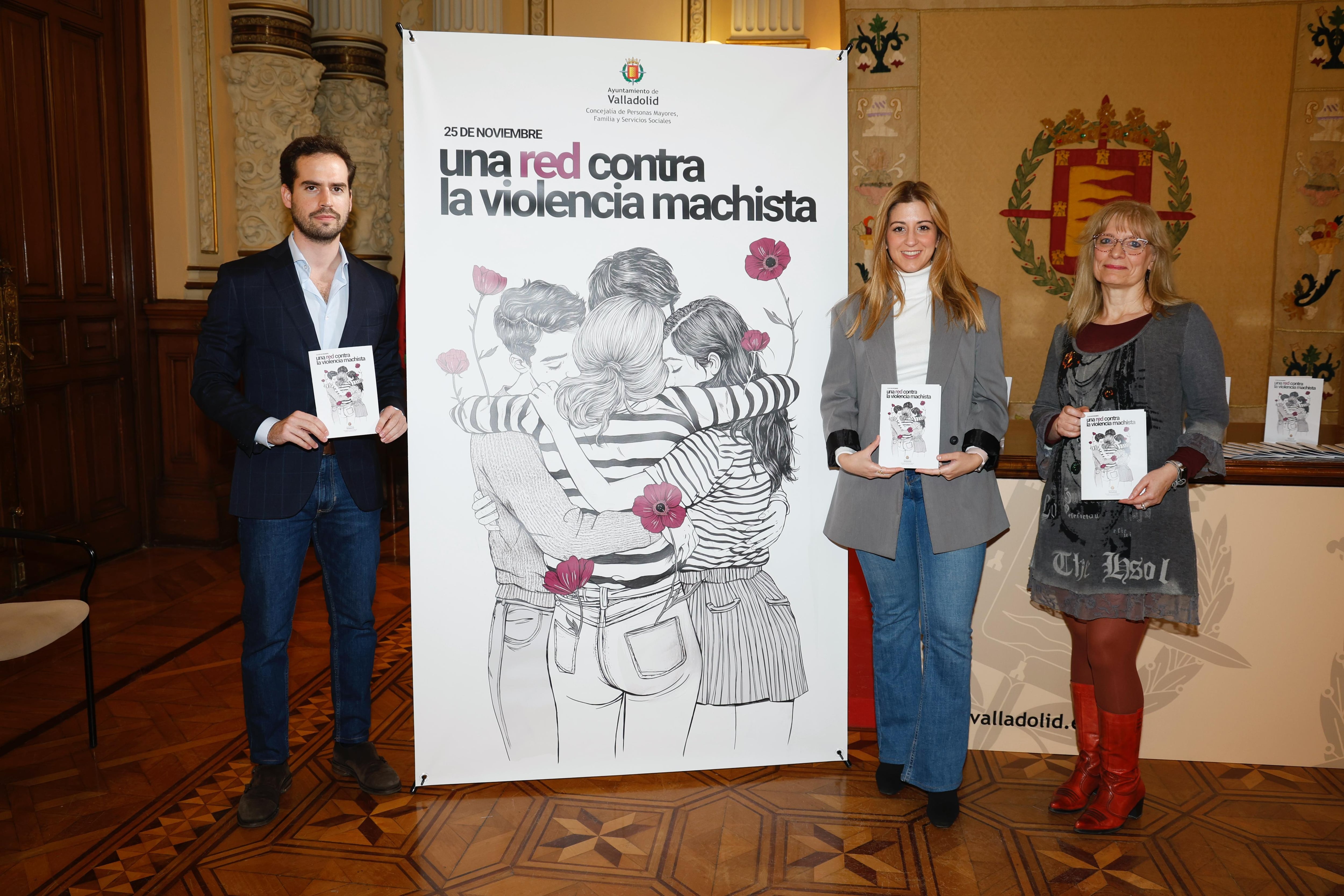 El Ayuntamiento de Valladolid lanza la campaña del 25-N para recordar a las víctimas que hay una red institucional, social y comunitaria que “siempre las apoyará”