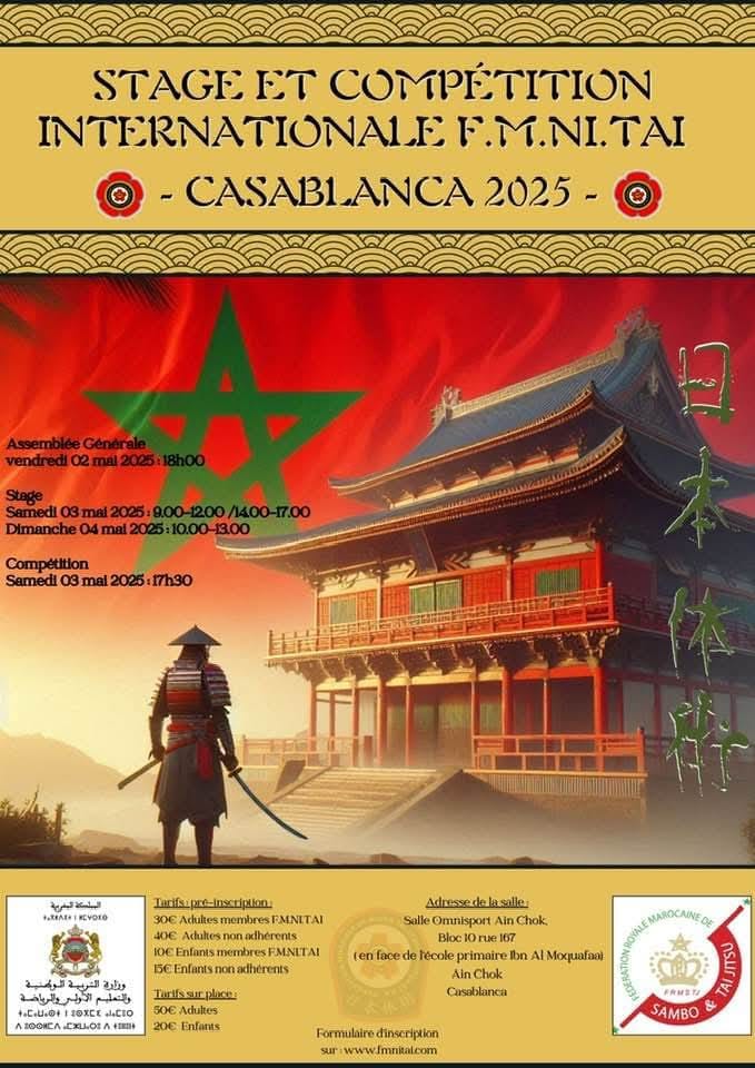 Stage internacional con representación ourensana