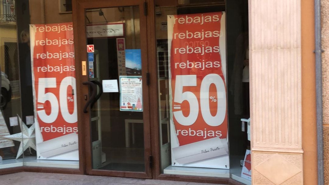 Comienzan las rebajas de verano (foto de archivo)