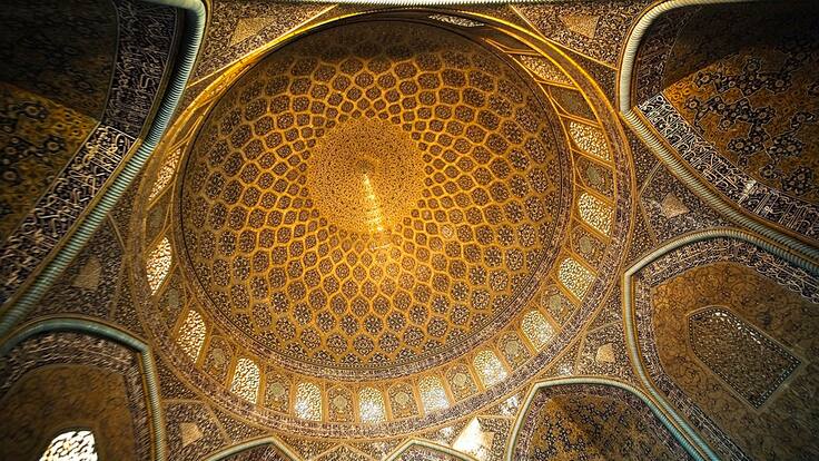 ¿Cómo nació el mundo según Persia?