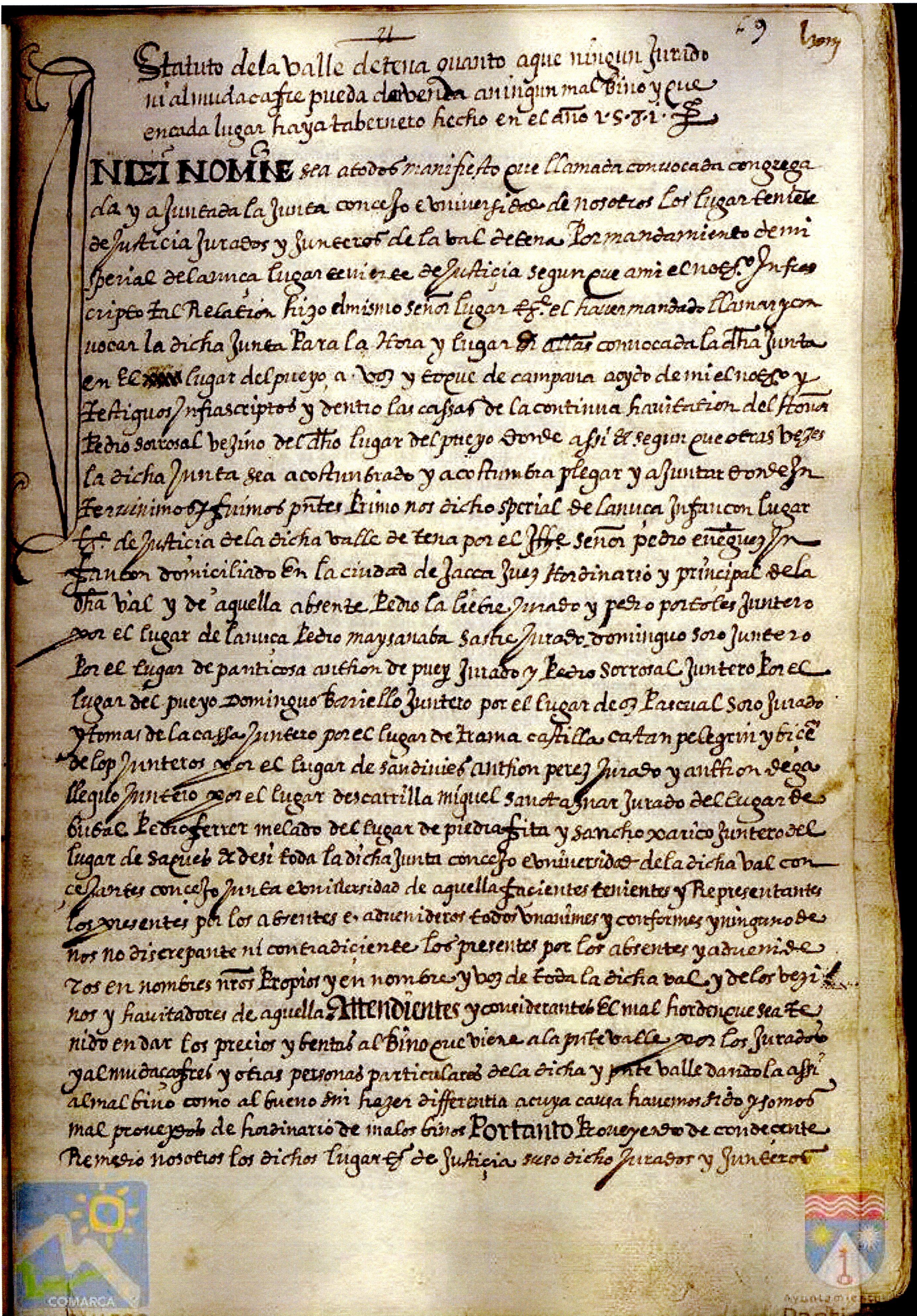 Archivo Valle de Tena 1582