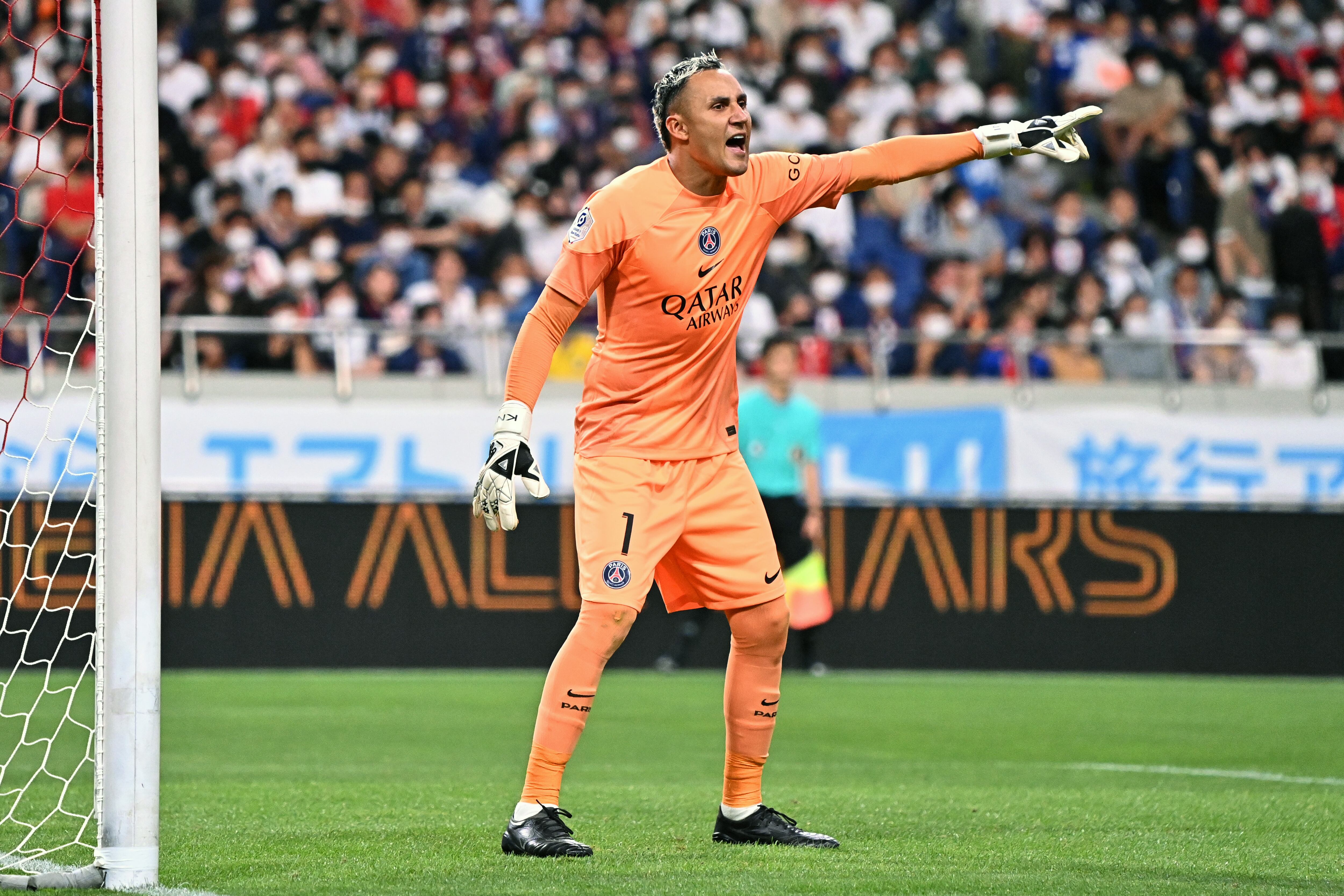 Keylor Navas, en un partido de pretemporada con el PSG