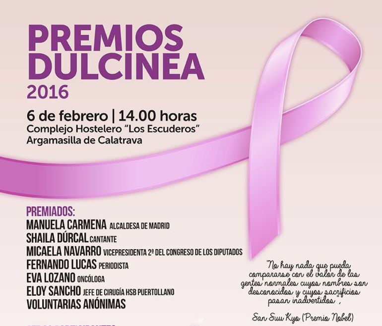 Cartel anunciador Premios Dulcinea 2016